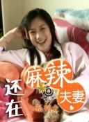 精品欧美中国福利第一导航