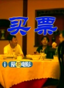 免费观看欧美一级高清