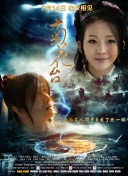秘书被老板摸到呻吟