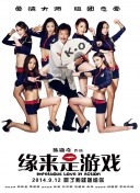 男人j戳女人p动态视频