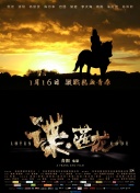 舒缓纯音乐