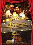 微星键盘灯光怎么开关在哪