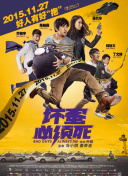 亚洲精品人成网在线播放影院