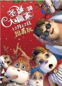久久99精品久久久久久噜噜噜