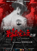 空无虚无