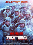 久久久久久久国产