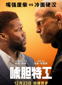 国产91在线看