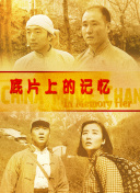 青楼h