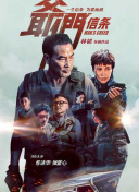 国产91系列