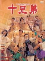 亚洲一区二区三区四区五区黄