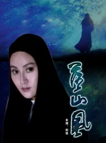 玖玖精品在线视频