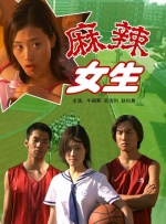 女人高嘲免费观看视频