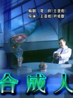 色婷婷久