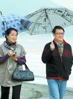 亚洲国产精品一区二区三区在线观看