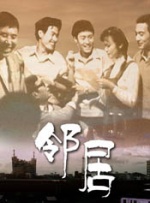 免费精品一区二区三区在线观看