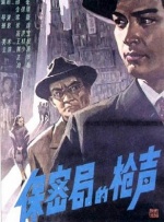 91先生在线观看