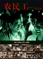 与六十女人做爰口述