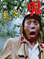 精品国产欧美一区二区最新