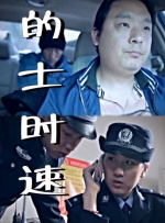 xnxx 中国