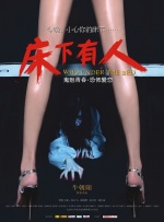 色台湾色综合网站