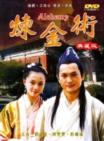 日本96在线精品视频免费观看