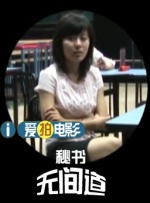 亚洲欧美视频一区二区