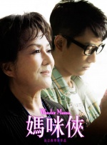 福利一区在线观看