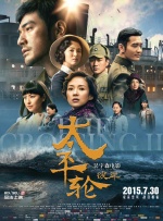 亚洲一二三区视频