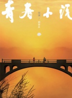 天天爽天天爽夜夜爽毛片