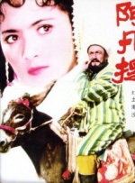 国产69精品久久久