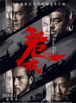 国产91精品福利在线观看