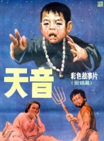 操屁网站