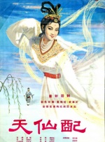 如狼似虎的大婶