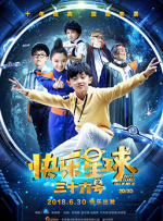 在线亚洲欧洲国产综合444