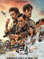 91福利电影福利在线观看