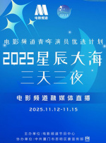 国产欧美综合在线一区二区三区