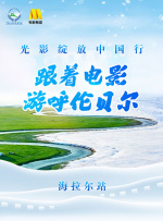 亚洲性福联盟