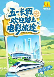日本三级在线