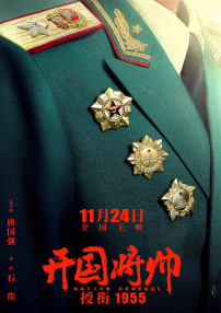 色av色婷婷