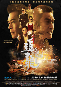国产精品白丝在线观看有码