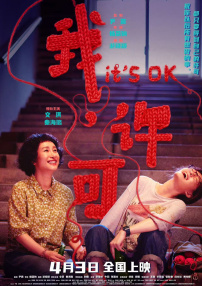 欧美一级毛片片aa视频