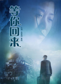 中文字幕亚洲欧美一区
