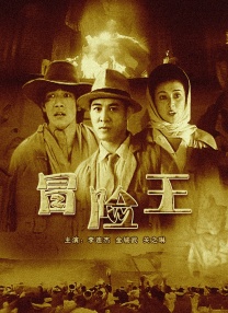 儿媳妇
