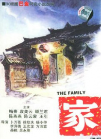 米崎真理