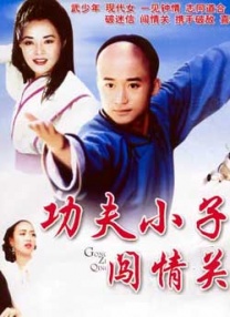 四虎影午夜成年免费精品
