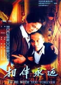 本能3电影全集免费观看