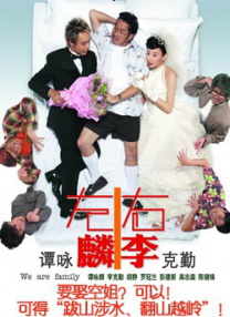 青青久在线观看免费观看