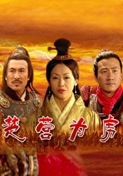 日本高清二区视频久二区