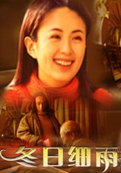 国产视频在线一区