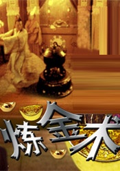 手机看片在线精品观看